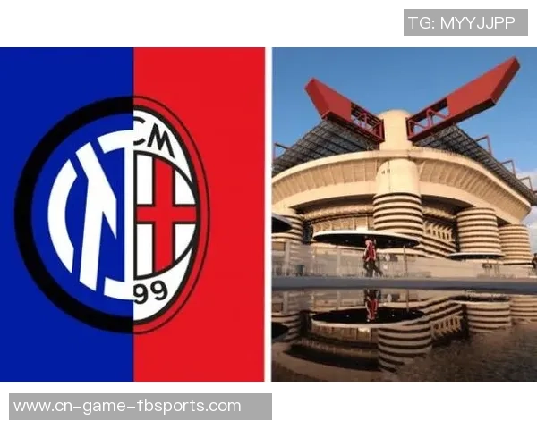 官方：出售协议签署完结，圣西罗球场正式归国米和米兰一切