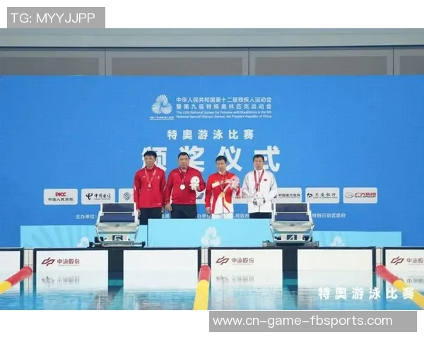 残特奥会怎么保证公正比赛?科学分级是要害